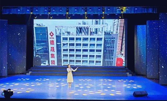 喜報 | 市德晟集團黨委黨員王思巧漩榮獲 清遠市2025年度“清聲